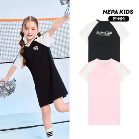 [롯데백화점]썸머 비치 여아 원피스 KL42801