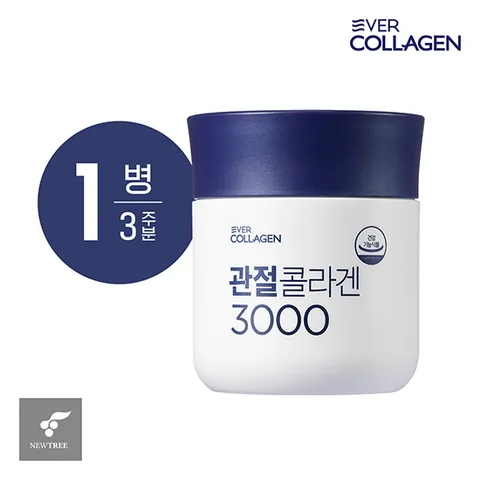 에버콜라겐 관절콜라겐3000 1통
