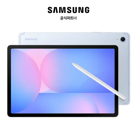 갤럭시탭 S10 FE WiFi 전용 128GB 라이트 블루