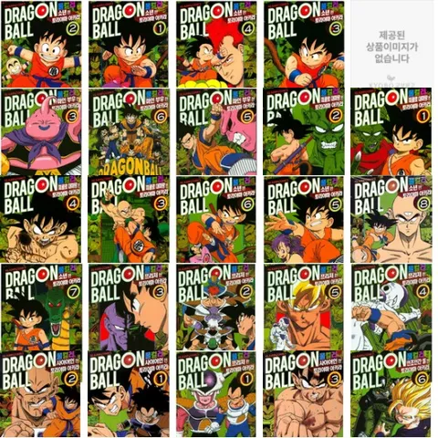 드래곤볼 풀컬러 만화 전권 세트 (전32권) - 마인부우.사이어인.소년.인조인간셀.프리저.피콜로대마왕