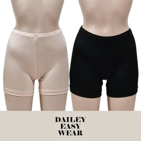 su(뵈뵈)인견 냉장고 섬유 유마찌로 이 속바지 여자속옷 심리스팬티 여성팬티 여성속옷 여자팬티