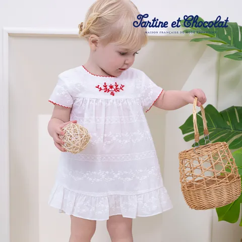 GH플레르자수원피스