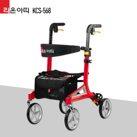 성인용보행기 어르신 실버카 신형 롤레이터 노인용 할머니 유모차 KCS-568