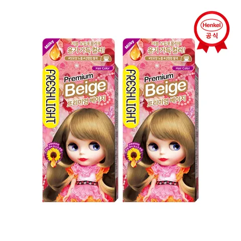 프레쉬라이트 염색약 밀키 프리미엄베이지 x2개