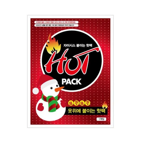 붙이는 핫팩 10매