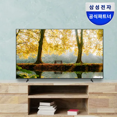 비지니스 TV LH55BEFHLGFXKR 55인치 4K UHD 배송 설치 상품