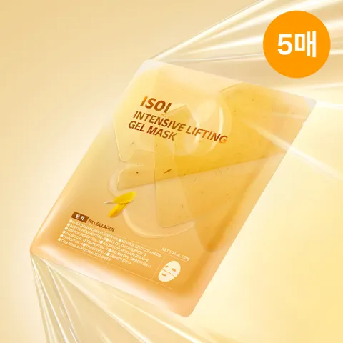 [정가 30.000원] 인텐시브 리프팅 겔 마스크 29g(낱장)x5매