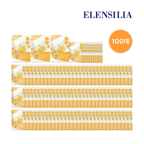 에이지테라피 비타-글루타티온 앰플 마스크 100장