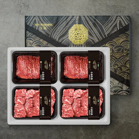 횡성한우 선물세트 1+ 1.2Kg [국거리 300g +국거리 300g + 불고기 300g + 불고기 300g]