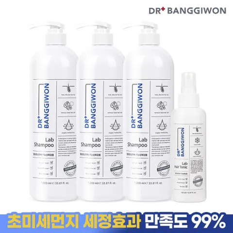 랩 탈모샴푸1000mlX3개+ 랩헤어토닉150ml