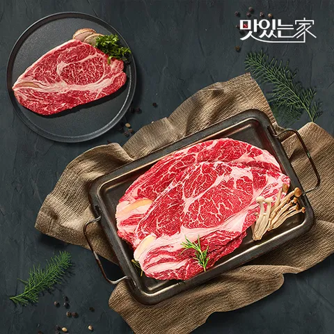 농협안심한우 1등급 등심300gx2
