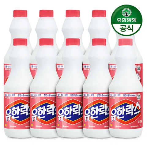 [유한양행] 유한락스 후로랄 1L 용기 x 10개