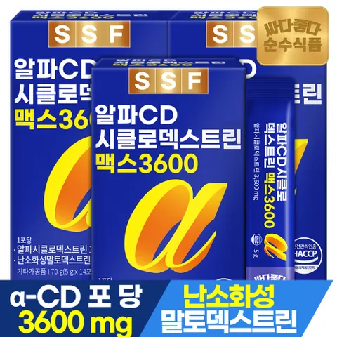 알파CD 알파시클로덱스트린 14포 x 3박스 총42포 파인애플맛 난소화성말토덱스트린 알피시디