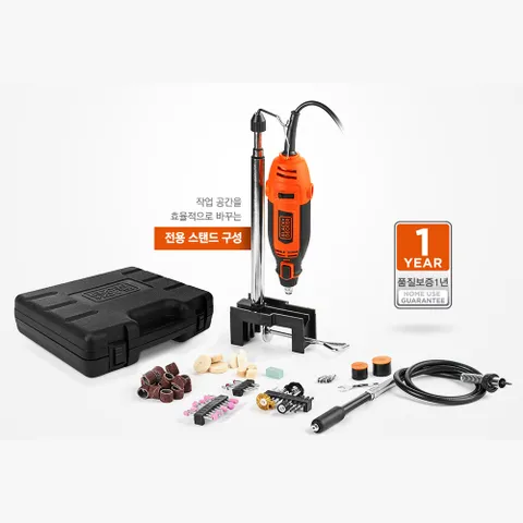 블랙앤데커 다용도고속로터리툴 RT18KA 5107627 14종 막대형 그라인더 금형제작 협소한공간 정밀