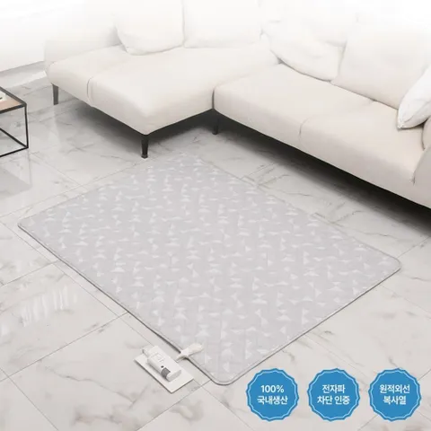 담요 한솔 절전 무자계 카본 탄소매트 대