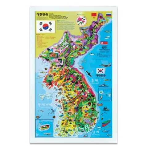 과학교구 우리나라 지도 자석 직소 퍼즐 판퍼즐 과학교구 과학실험 지구본퍼즐