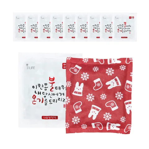 국산 포켓형 대용량 군용 핫팩 150g (10개입)