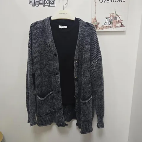 DP01 피그먼트가디건 KDNI710 (40742673)