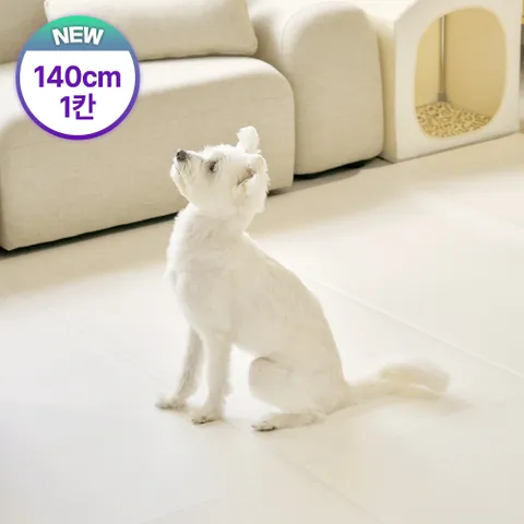 NEW [강아지매트/펫매트/1칸] 미끄럼방지 폴딩형 1칸