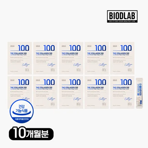 [콜라겐100%] 바이오디랩 더 콜라겐 100