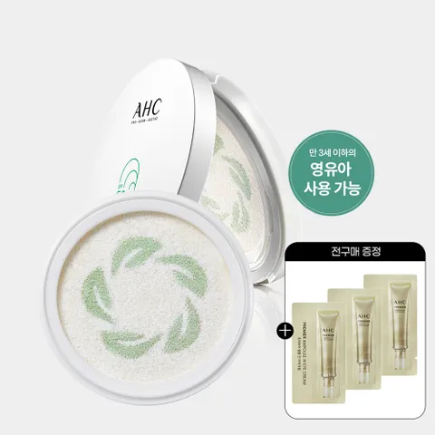 세이프온 마일드 선쿠션 리필 25g