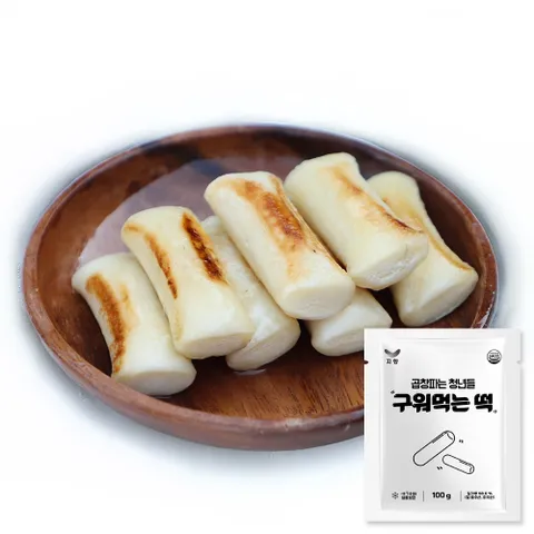 곱창파는청년들 구워먹는떡 100g [단독 구매 불가]
