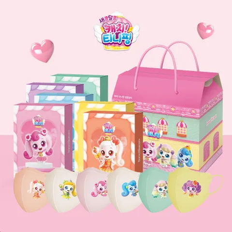 캐치티니핑 시즌4 어린이 마스크 선물세트 스페셜에디션 40매 선물세트