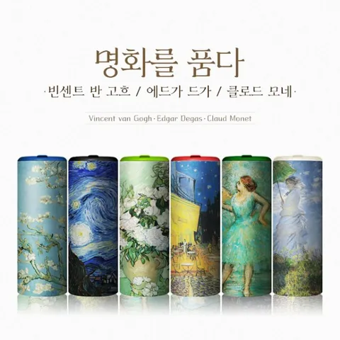 [슬림티슈] 명화시리즈1 6P 티슈 선물세트