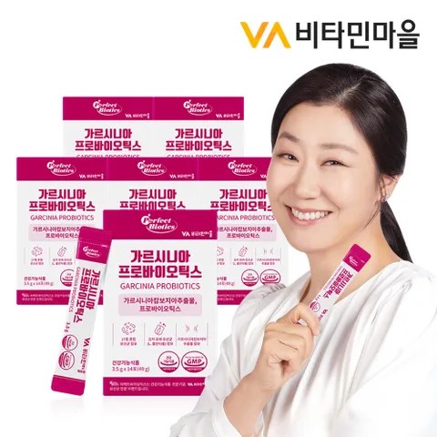 퍼펙트바이오틱스 가르시니아 프로바이오틱스 유산균 다이어트 6박스 총84포