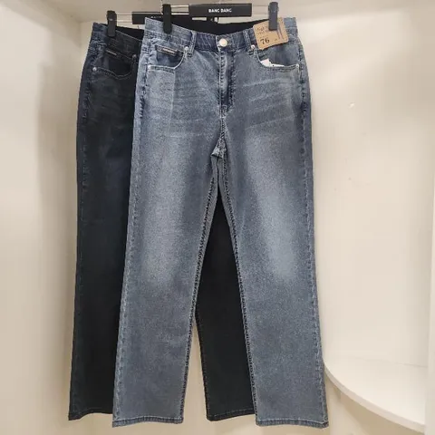 뱅뱅 HC15 뱅뱅 봄 여름 빅사이즈 허리인밴드 밑위가 긴 스판 쿨맥스 청바지 BQL170