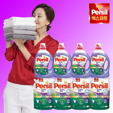 [퍼실] 엑스퍼트 실내건조 라벤더 본품2.7Lx4통+리필1.8Lx4팩