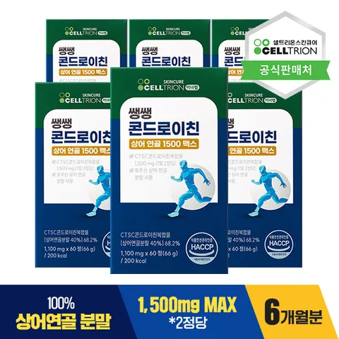 [셀트리온  쌩쌩 콘드로이친 상어연골 1500 맥스 360정 6박스/6개월분