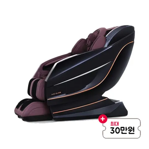 [렌탈] 카이 SLS9 안마의자 임페리얼 블루 HT-K01A