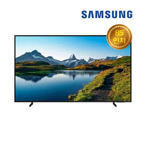 삼성 UHD TV 렌탈 85인치 KQ85QC68AFXKR