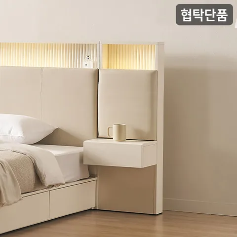 펠리트 템바 아트월 가죽 LED 400 선반형 협탁(침대 구매시 배송가능)
