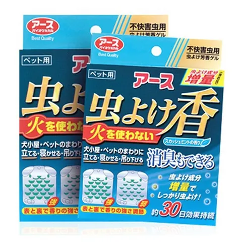 (70% 1+1 땡처리) 강아지 고양이 사계절 하우스 해충방지제 민트향 x 2개