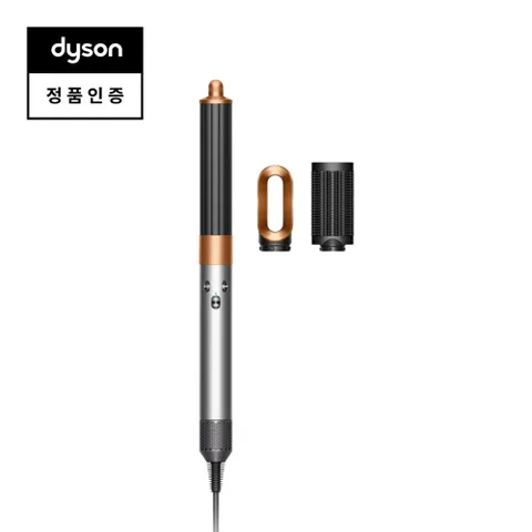 에어랩 오리진 멀티 스타일러 앤 드라이어 (니켈/코퍼)