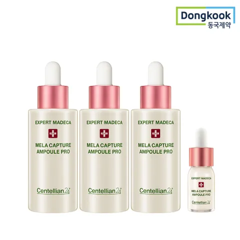 엑스퍼트 멜라캡처 앰플 프로 30ml 3개+10ml 1개