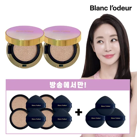 정서경 PICK 판타지 글로우 스킨 쿠션 본품2+리필4+퍼프 3개 더