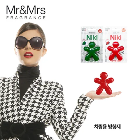 정가36,000원) [미스터앤미세스] 니키 B 2개 패키지