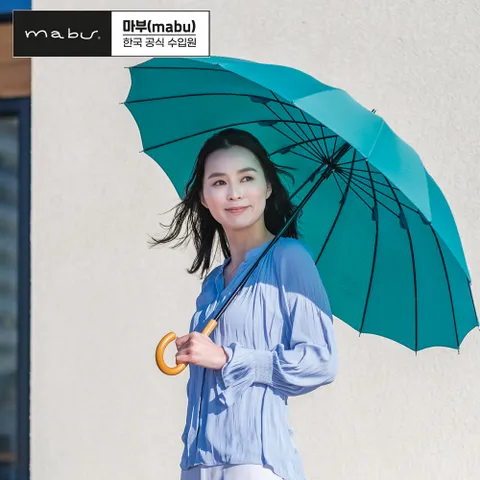 신에도16 우산 나무 손잡이 UV차단 튼튼한 명품 우드 장우산