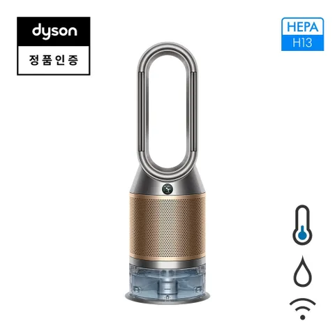 가습 공기청정기 PH2 (니켈/골드)