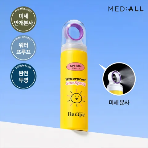 워터프루프 선스프레이 80ml 1개/미세안개분사 완전투명 썬스프레이