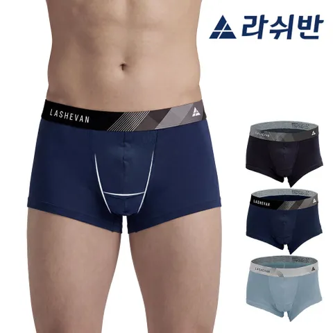 H분리 나무소재 남성팬티 프리미엄 임팩트 더블 3종