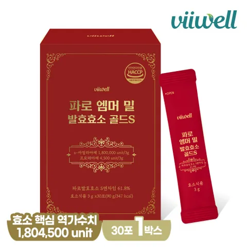 비웰 파로 엠머 밀 발효효소 골드S 30포 1박스