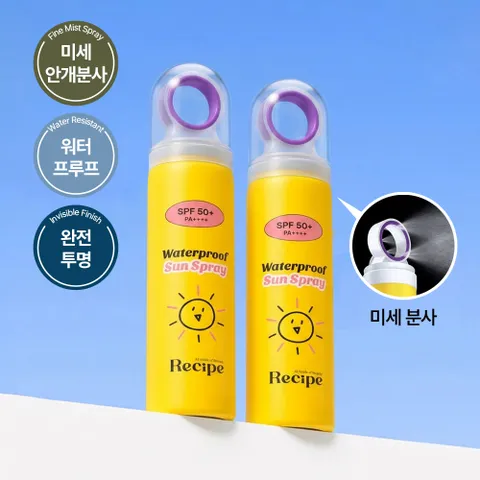 워터프루프 선스프레이 80ml 2개/미세안개분사 완전투명 썬스프레이
