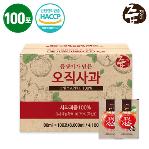 오직사과즙 100포 실속구성