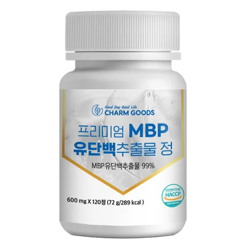 MBP 유단백 추출물 120정 1통