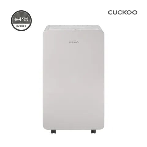 [본사직영 렌탈] 쿠쿠 인스퓨어 21L 제습기 DH-WF21561EB