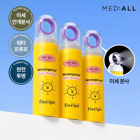 워터프루프 선스프레이 80ml 3개/미세안개분사 완전투명 썬스프레이
